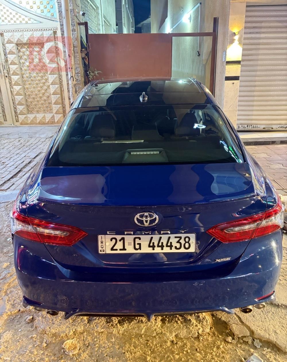 تويوتا كامري